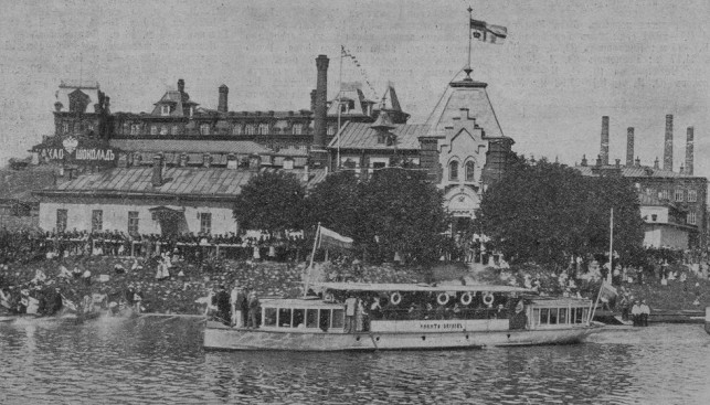 Речной трамвайчик у пристани клуба. 1900-е гг.