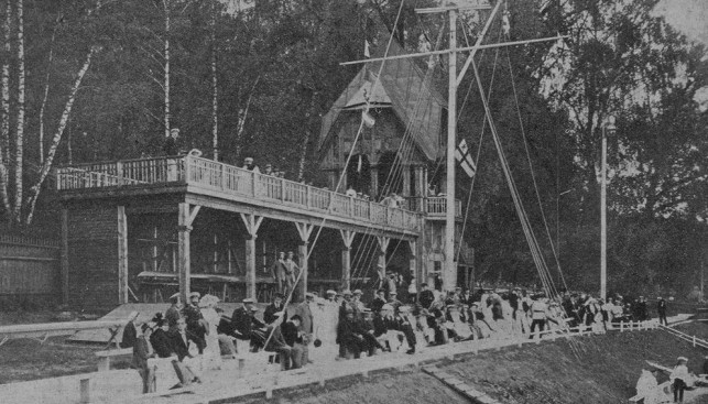 "Васильевская дача" яхт клуба на Воробьевых горах. 1890-е гг.
