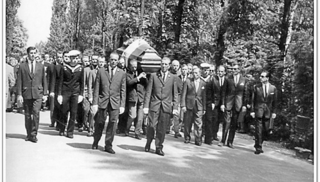 Похороны Леонида Телиги