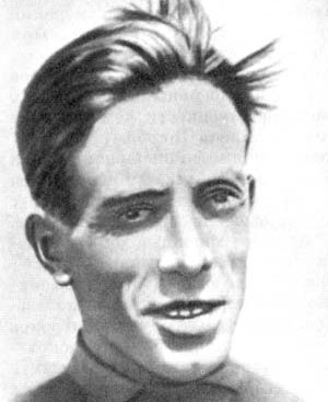 Ален Жербо