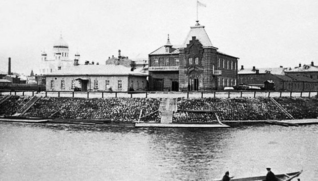 Императорский московский речной яхт-клуб