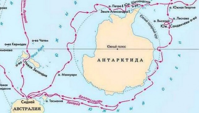 Маршрут экспедиции ф ф беллинсгаузен на карте. Маршрут экспедиции Фаддея Беллинсгаузена. Маршрут экспедиции Беллинсгаузена. Путешествие Беллинсгаузена и Лазарева на карте. Антарктида карта Лазарева и Беллинсгаузена.