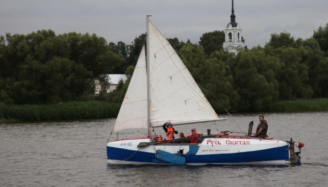 Новое путешествие