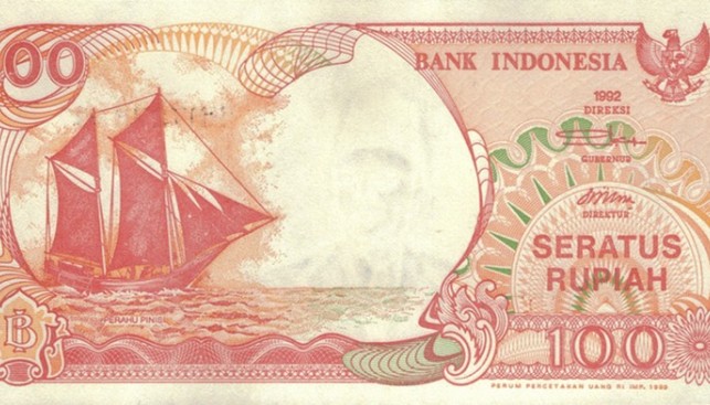 Индонезия, 100 рупий. 1992 г.